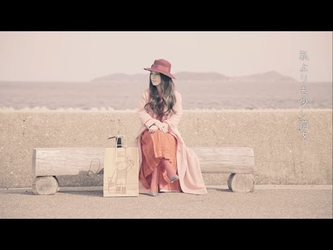 Superfly  『愛に抱かれて』Music Video