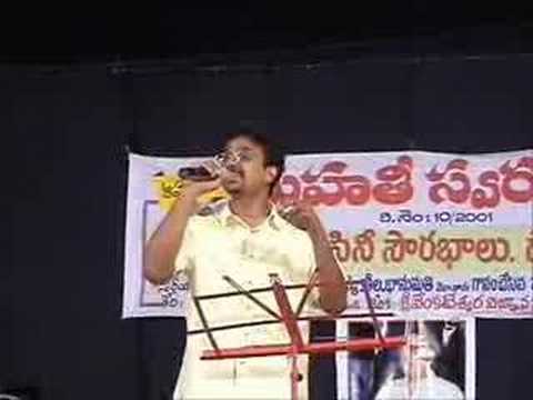 Chudumade Cheliya (Telugu) by Kamal Surugchi