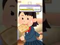 アニメの「そうはならんやろ」あるある#vtuber #shorts #あるある #アニメ