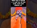 Diwali kab manaye jayege