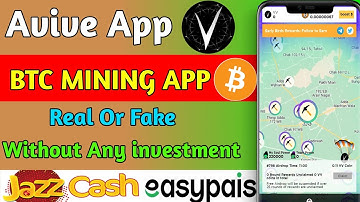 Avive Mining App Review | Avive Mining App Real Or Fake | Free BTC Minning App