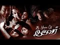 25 years of iruvar  mohanlal  prakash raj  aishwarya rai  maniratnam  a r rahman  rcm