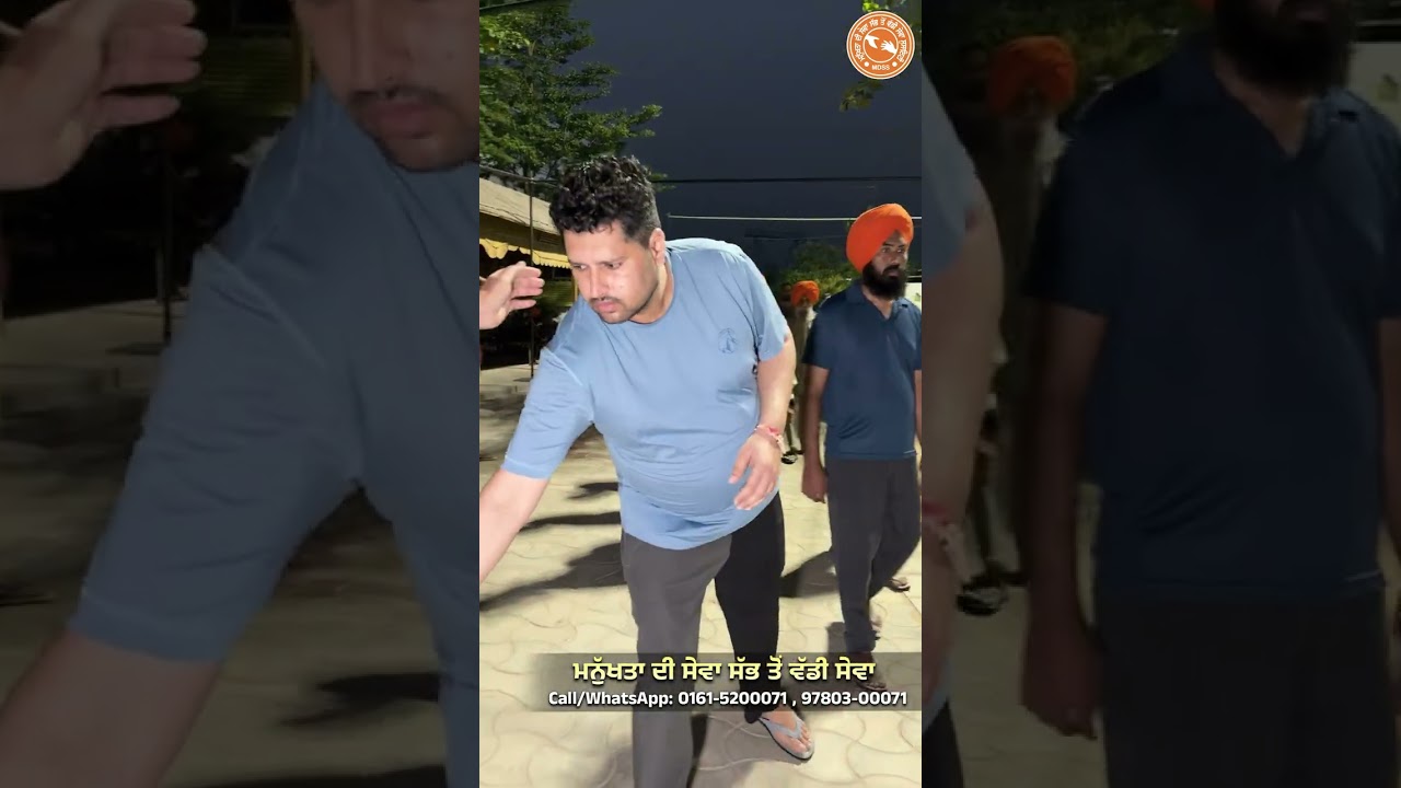 ⁣ਬਾਪੂ-ਬਜ਼ੁਰਗਾਂ ਨੂੰ ਸੈਰ ਕਰਨ ਲਈ ਵੀ ਛੋਟਾ ਪੈਣ ਲੱਗਿਆ ਘਰ ਦਾ ਵਿਹੜਾ