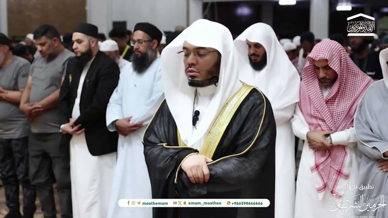 جميع تلاوات الشيخ #ياسر_الدوسري  في رحلته  إلى دولة جنوب أفريقيا شهر ربيع الأول ١٤٤٦هـ