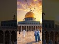 Kaash Main Yaaro Falasteen Ka Basi Hota 🕌💔 | Al Aqsa Emotional Naat | #shorts #palestine