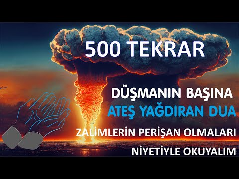 DÜŞMANLARI ANINDA PERİŞAN EDEN DUA - HİÇ ŞÜPHE OLMAYAN KELİMEİ TEVHİD VE ESMAÜL HÜSNA OKUNUŞU