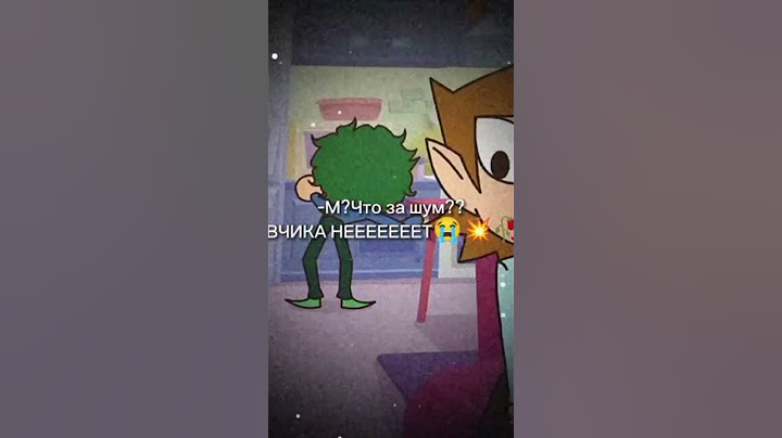это 4 серия 13 карт!!!