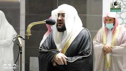 تلاوة بديعة من سورة آل عمران للشيخ بندر بليلة فجر 27 محرم 1443هـ