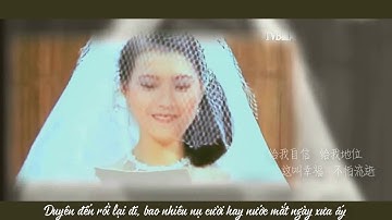 Mộng Xưa Đừng Nên Nhớ (舊夢不需記) | Lôi An Na