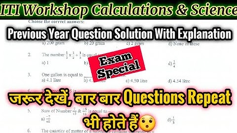 ITI Workshop Calculations & Science Previous Year Question / ITI WCS Previous Year Exam Question