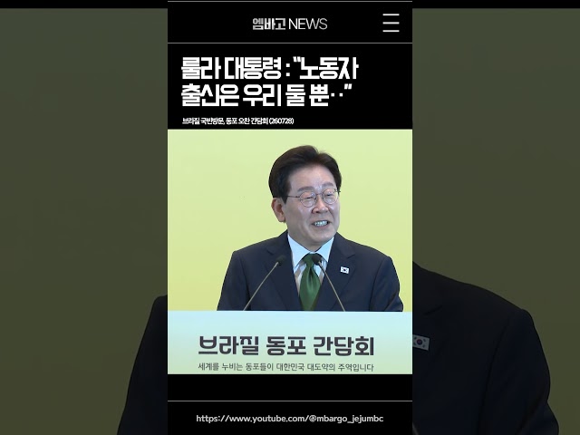 우리 둘이 많이 노력하자