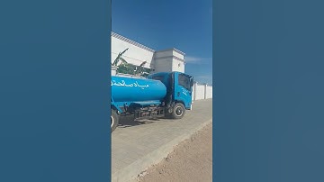 قران تلاوات جميل جيدا الشيخ محمد الفقيه #الشيخ_محمد_الفقيه #محمد_الفقيه #تصويري