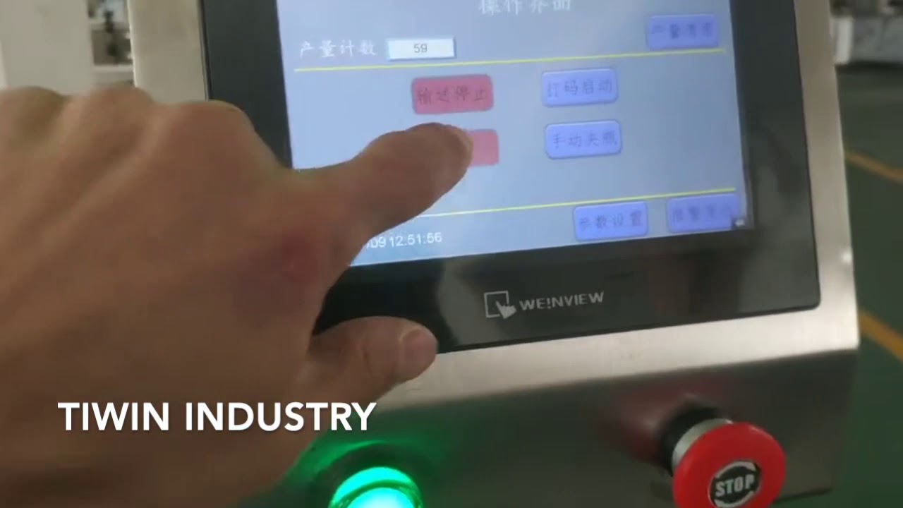 Labeling machine with positioning system - YouTube