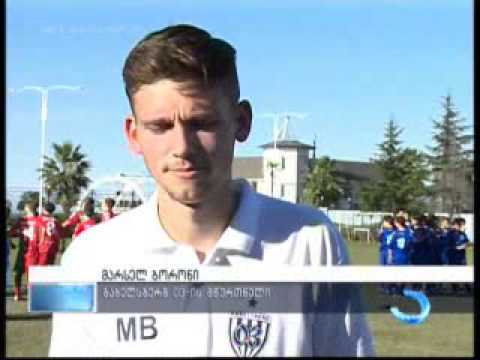 საერთაშორისო ტურნირი ფეხბურთში დასრულდა