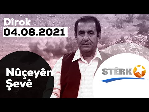 Nûçeyên Şevê - 04.08.2021