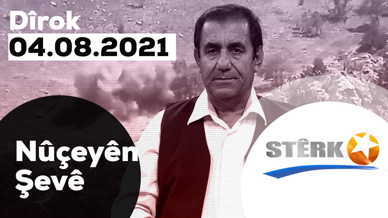 Nûçeyên Şevê - 04.08.2021