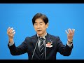 기쁜소식음성교회, 3월 22일 (오후) &quot;문칠식 목사 성경세미나&quot;