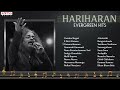 Hariharan evergreen hits  2000 telugu songs  telugu hit songs  telugu throwback songs