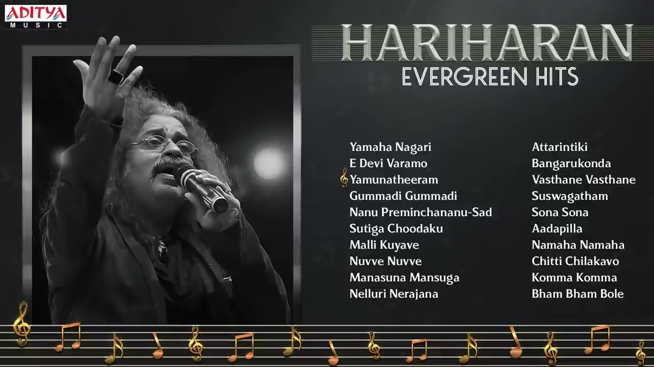 HariHaran Evergreen Hits  2000 Telugu songs  Telugu Hit songs  Telugu Throwback songs