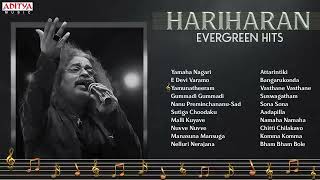 HariHaran Evergreen Hits | 2000 Telugu songs | Telugu Hit songs | Telugu Throwback songs