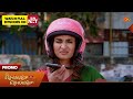 Chellame Chellame - Promo | 25 Mar 2026 | Tamil Serial | Sun TV