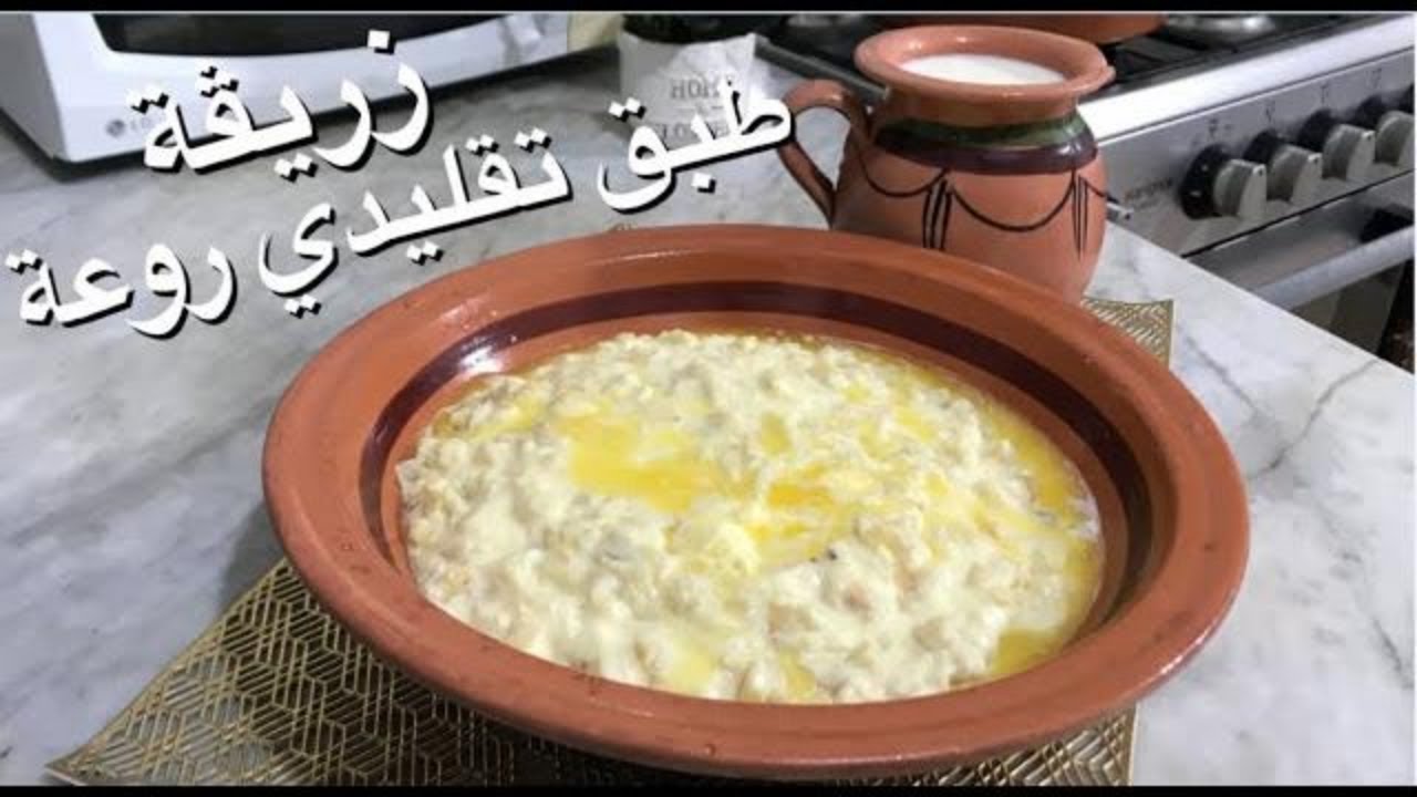 زريقة  من الاكلات التقليدية الجزائرية في ولاية برج بو عريريج