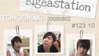 090802 Bigeastation 123 1/2