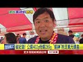 地方特色活動