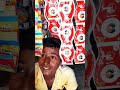 ₹36 ko bola ₹56 rupees 😃🤣😜 #comedy #funnyvideo