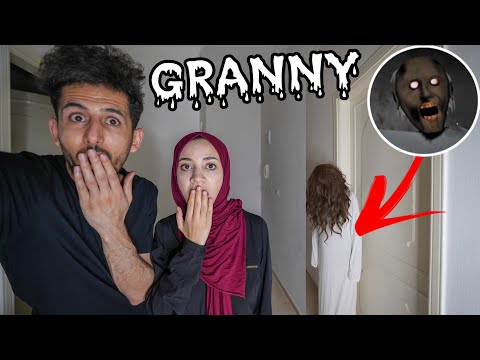 لعبنا جراني لأول مره وصار معنا شي مخيف ايمن ورحمه Granny