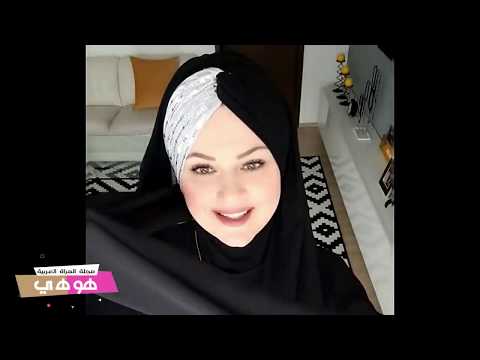 لفات حجاب سهلة وشيك للمدرسة