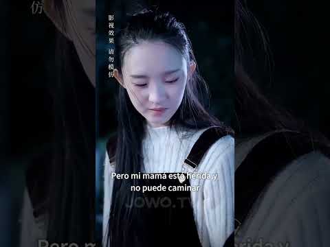季总的命中注定 poster