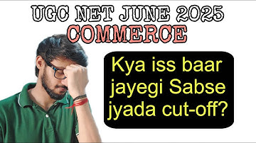 UGC NET COMMERCE JUNE 2025 EXPECTED CUT OFF after answer key | UGC NET JUNE CUT OFF 2025 | REETIK