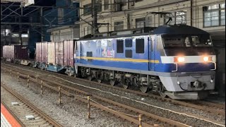 【ジョイント音最高！】EF210形300番台346号機＋コキ22両　大船駅通過（68レ）