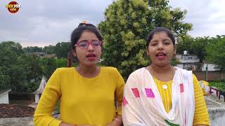 मुंडन गीत |हँसी हँसी पूछय फलाने राम लालन के मुडंन में | Mundan Geet | Rupakomal| Bharat lok darshan