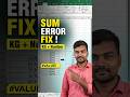 SUM Error Fix! Numbers + KG Smart Trick ⚡ #exceltricks