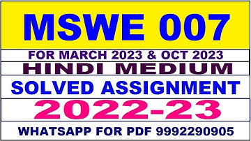 mswe 7 solved assignment 2022-23 in hindi | mswe 7 solved assignment 2022-23 | mswe 7 2022-23