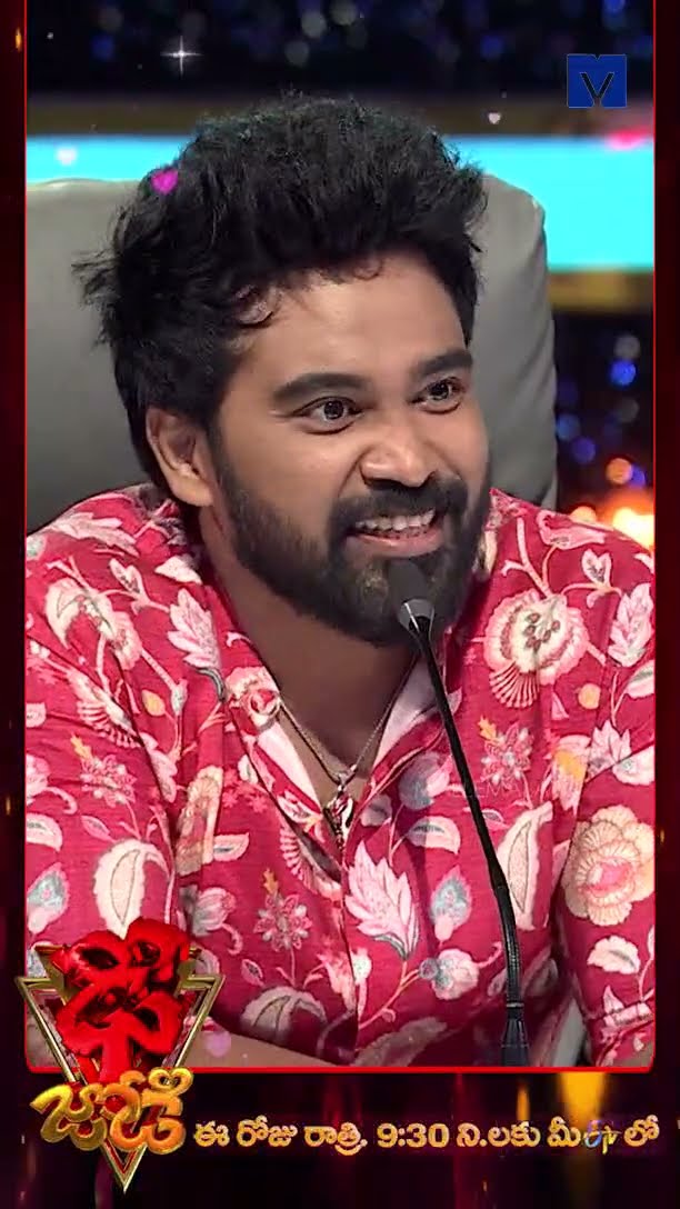 #Shorts - Shubam \u0026 Kalpita Performance - Dhee Jodi - 13th February 2025 @ 9:30 PM in #Etvtelugu