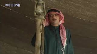 المسلسل البدوي الفخ الحلقة 1 الأولى  |  ساري الاسعد