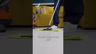 قانون مع فيصل || حقوق العمالة المساعدة!