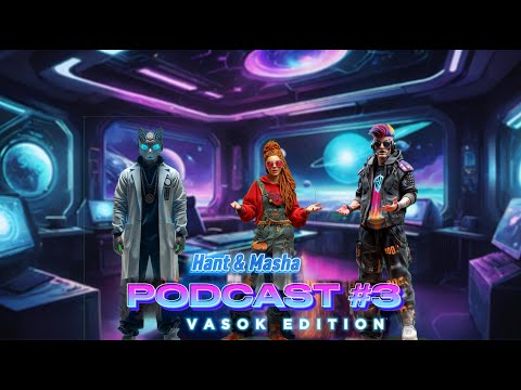 Подкаст 3 часть 1 Хант Васек и баба Maша Психонавтика хант какаятобаба бабамаша 