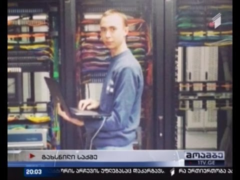 \"ჯიჰადის ვიდეოს\" გავრცელებაში ყირგიზი ჩოკუტაევია ბრალდებული