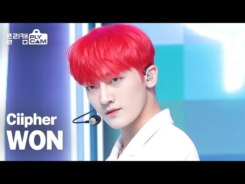 [플리캠 4K] Ciipher WON &amp;#<strong>39</strong>;<strong>BLIND</strong>(콩깍지)&amp;#<strong>39</strong>; (싸이퍼 원) l Simply K-Pop Ep.487