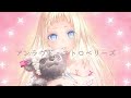 アンラヴド・ストロベリーズ/ユジー*初音ミク【MV】
