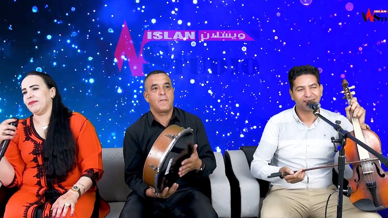 jadid / 2025 / rachid oumghas / fatiha جديد الفنان / رشيد امغاس/ فتيحة عين اللوح/ اغنيةامازيغية