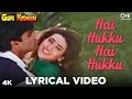 Hai Hukku Hai Hukku - Lyrical | Gopi Kishan, Karisma Kapoor | Kumar Sanu, Poornima | 90's Love Song Mp3 Song