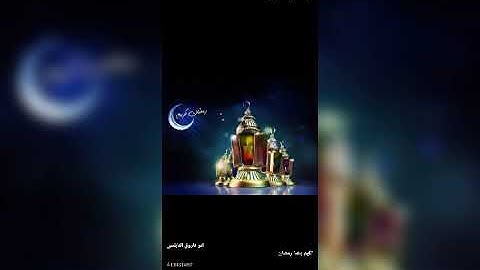 محمود الشحات سورة الفاتحة قراءة خيالية لم تسمع بها قط