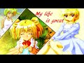 ときめきメモリアル2 キャラソング【My life is great】~伊集院メイ~(TokimekiMemorial 2 music)