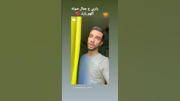 القارئ_عبدالله سعيد
