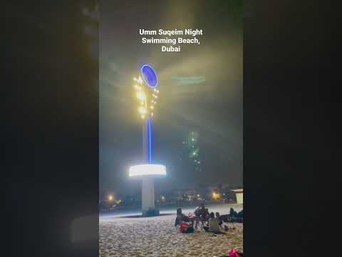 Umm Suqeim Night Swimming Beach, Dubai